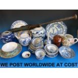 A collection of blue and white Oriental