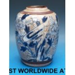 A Chinese crackle glaze jar with bird an