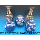 A pair of Chinese crackle glaze vases wi