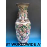 A 19thC Chinese crackle vase with enamel
