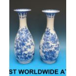 A pair of 19thC Japanese blue and white