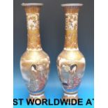 A pair of Japanese Satsuma vases decorat