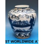 A Chinese blue and white jar, possibly A