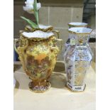 Two pairs of decorative vases, one with