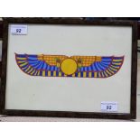 An Egyptian style gouache of winged desi