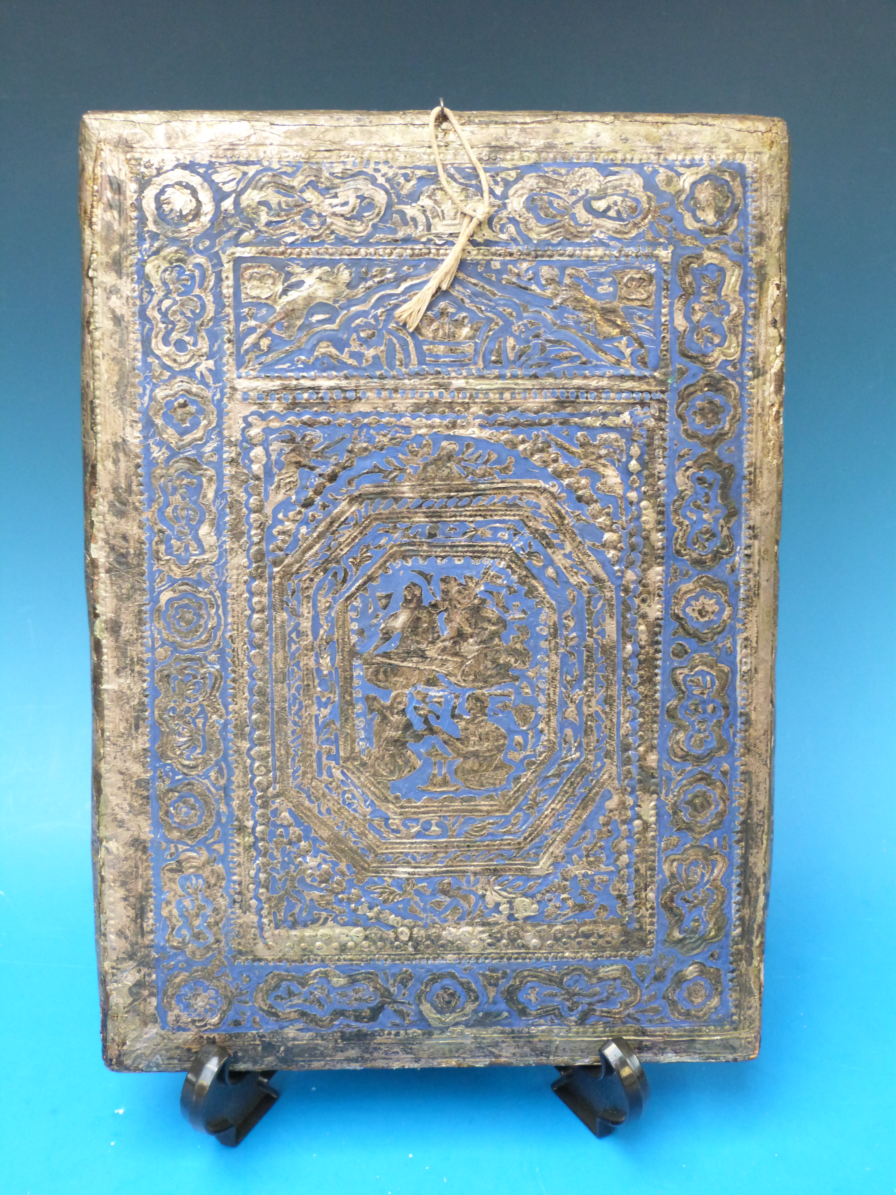 A Persian white metal and blue enamel mi - Image 2 of 2