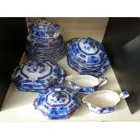 A blue and white dinner service by B & L