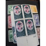 A quantity of various boxed all world stamps