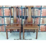A pair of Chinese rosewood chairs.