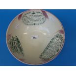 A early 19thC Sunderland pink lustre ware fruit bowl with monocrome verse and pictures of ships and