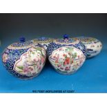 Two pairs of Chinese ginger jars, one pair decorated with figural scenes,