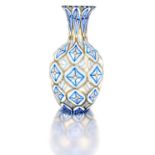 An 'Athena Cattedrale' glass vase, Ercole Barovier for Barovier & Toso, circa 1964 ovoid with flared