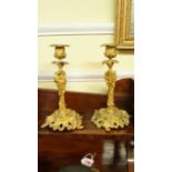 A pair of gilt metal rococo style candle