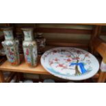 A Kakiemon charger, 37cm diameter, (a.f.