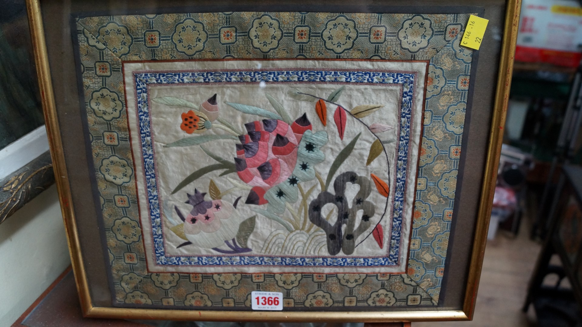 A Chinese silk embroidered panel, 29 x 3