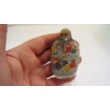 A Chinese internally-painted glass 'one hundred boys' snuff bottle and jadeite stopper, 7.7cm high.