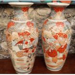 A pair of Japanese Satsuma vases, 38.5cm high.