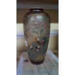 A good Japanese Satsuma vase, signed to base, painted with a panel of figures, possibly harvesting