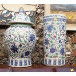 Two modern Chinese vases, largest 53cm high.