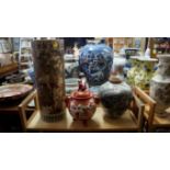 An unusual Japanese porcelain vase, Meiji, of dimpled ovoid form,
