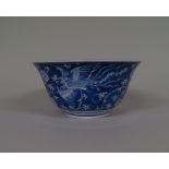 A Chinese blue and white circular bowl, Kangxi,