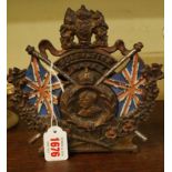 A rare George V polychrome painted cast iron '1911 Coronation Bank',