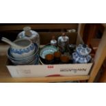 A mixed group of Chinese items, to include: three Chinese famille rose snuff bottles; a Chinese