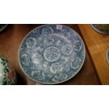 A Chinese 'Lena Cargo Shipwreck' blue and white dish, Ming,