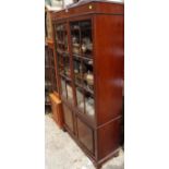 Two similar mahogany bookcases, largest 85cm wide.