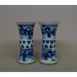 A pair of Chinese blue and white Gu vases, possibly Transitional,