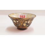 A Chinese calcite and gilt metal overlaid cup, in the Tang dynasty style, 10cm diameter.