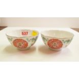 A pair of Chinese medallion bowls, Daoguang seal marks, painted with a peach to the interior, 9.