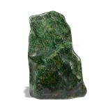 Minerals: An exceptionally large Fuchsite specimen  Brazil 73cm.; 29ins high