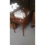 Antique Mahogany table