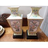 Pair of Cloisonné vases