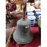 10.5" Brass bell