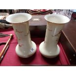Pair 30 cm Crown Ducal vases