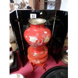 Korean vase on stand and screen