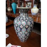 18" Oriental vase