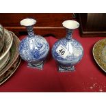 7.5" blue and white vases