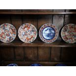 4 Imari plates