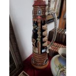 25" German stein