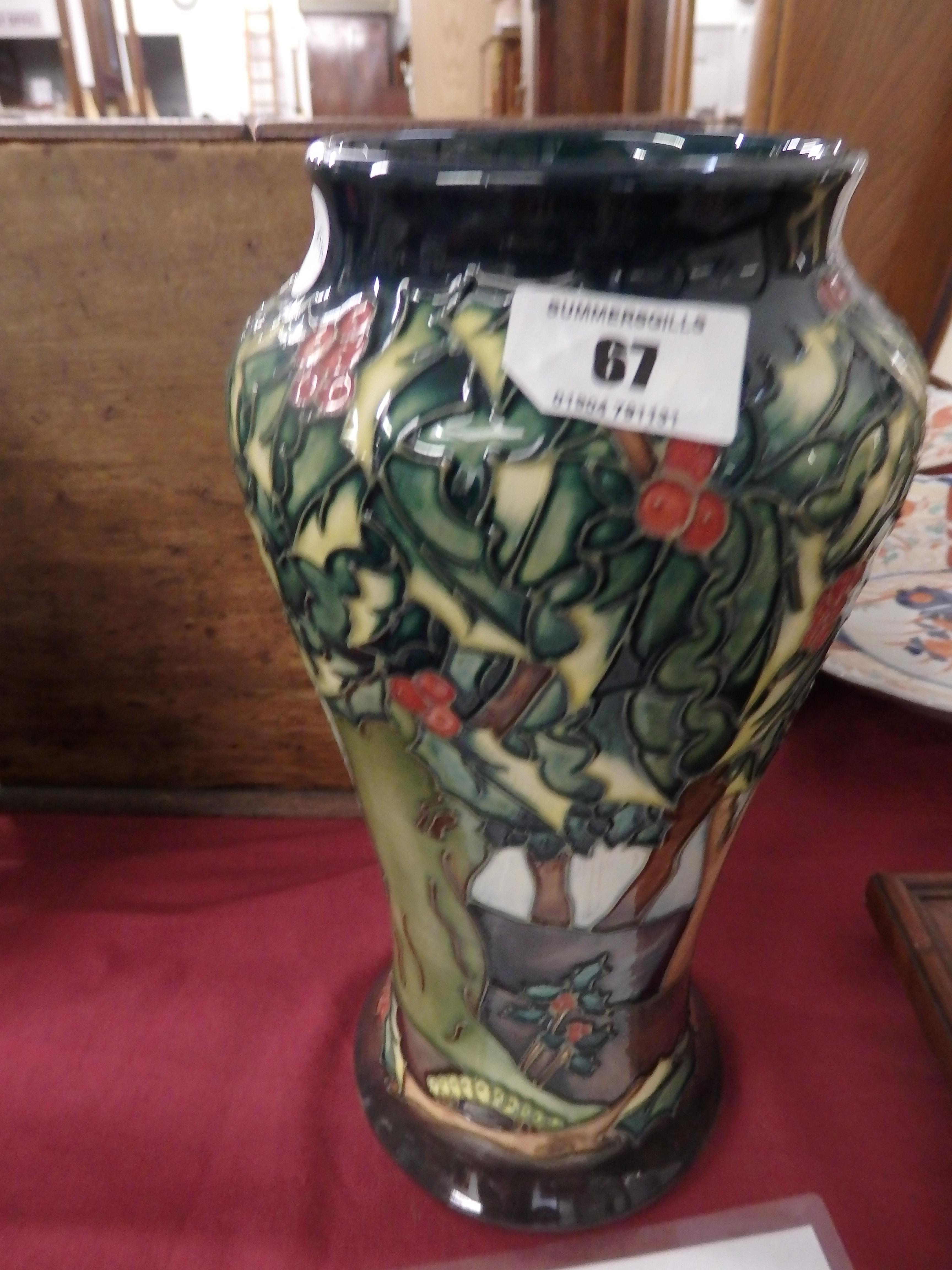 moorcroft 10x7inch vase