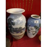 2 x copenhagen vases 11x13 inch