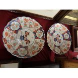 pair of 12 inch tmari plates