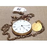 S. BARLOW GENÈVE A Victorian 18ct gold pocket watch, together with a 9ct gold box link chain, T