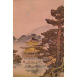 A 19TH CENTURY CHINESE WOODBLOCK PRINT ON PAPER Highlighted with gilt and signed to lower right. (
