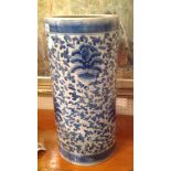 A CHINESE BLUE AND WHITE STICK STAND Having floral decoration and bearing a six character mark