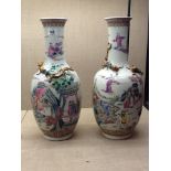 A PAIR OF CHINESE 19TH CENTURY MARK AND PERIOD DAQING XIENFENG NIANZHI VASES Famille rose