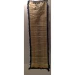 THE STATE PROCESSION HER MAJESTY'S CORONATION, QUEEN VICTORIA, AN ORIGINAL SILK BANNER  Listing in